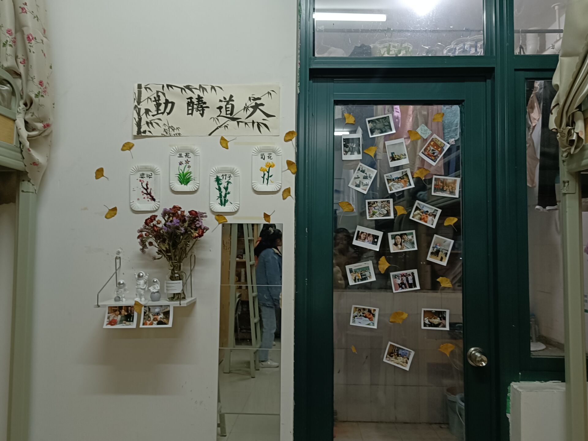 QQ图片20211209151543.jpg