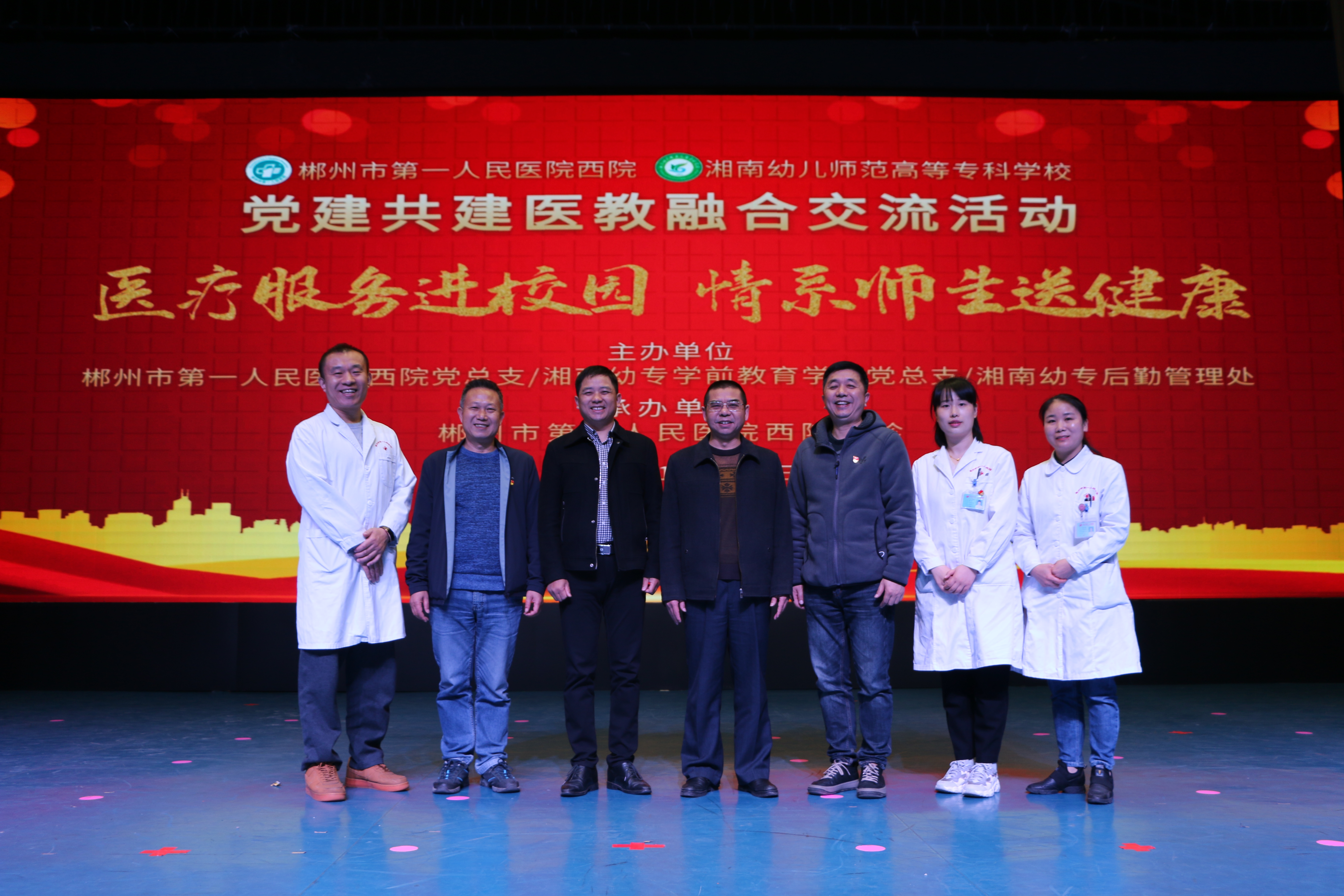 QQ图片20211215152023.jpg