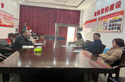 0314-研讨会.png