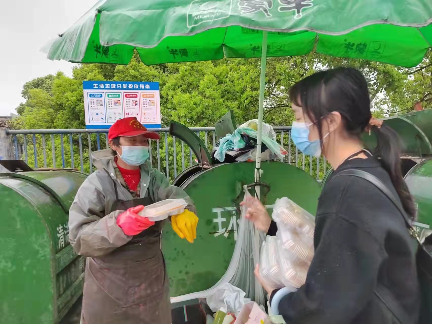 图2-放在第三段之前.jpg