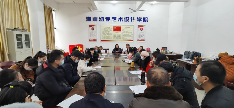 2022年第一次主题党日活动照片.jpg