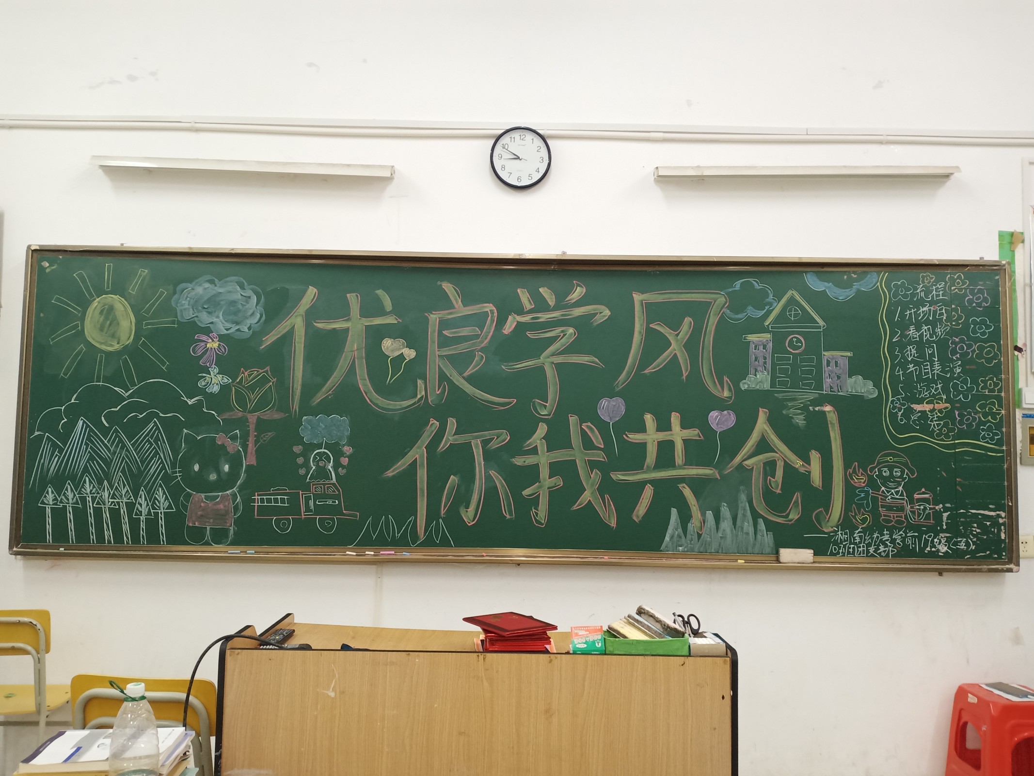 图片5.jpg