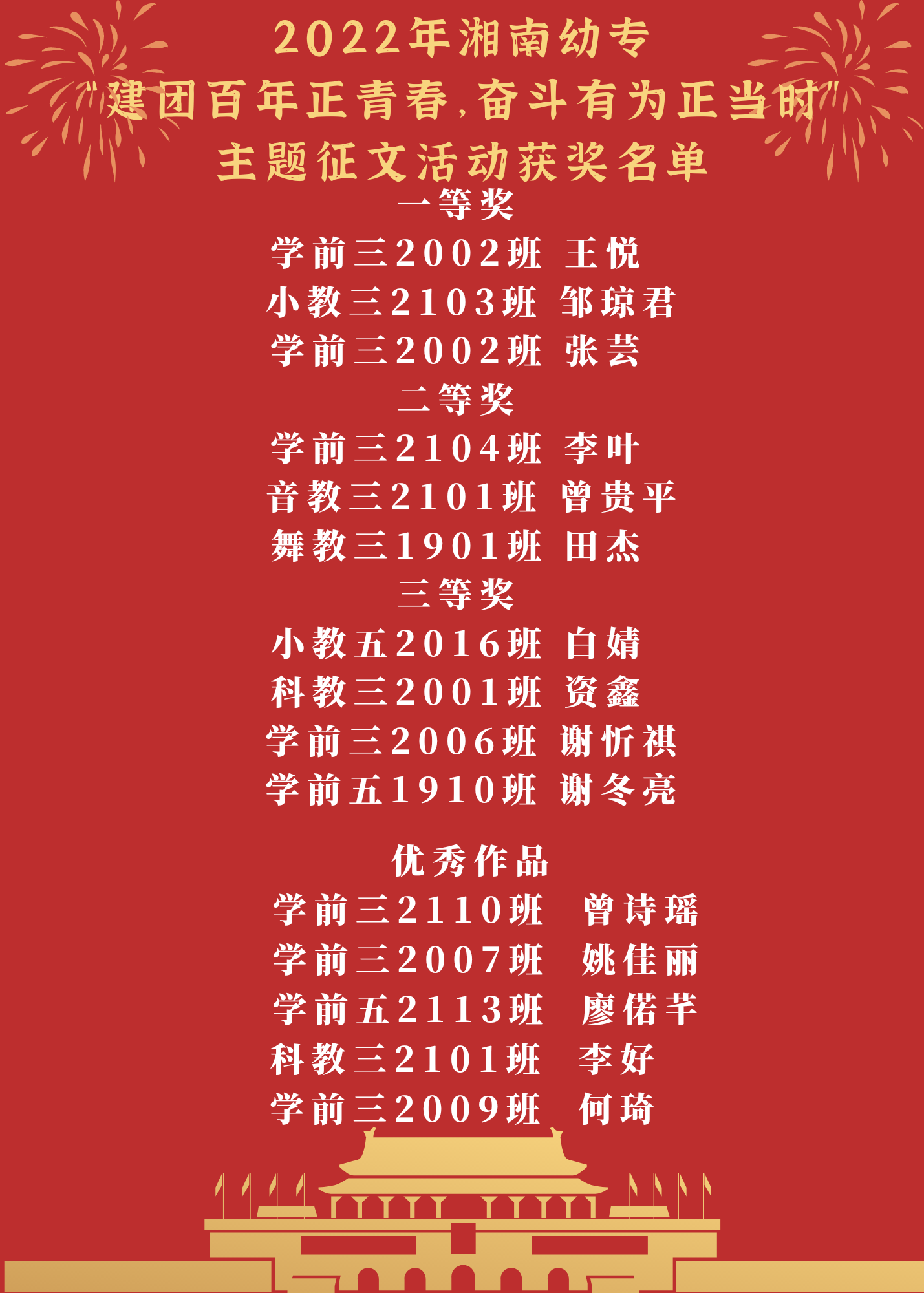 F1826001FF61CC400E1013941CAB41A9.png