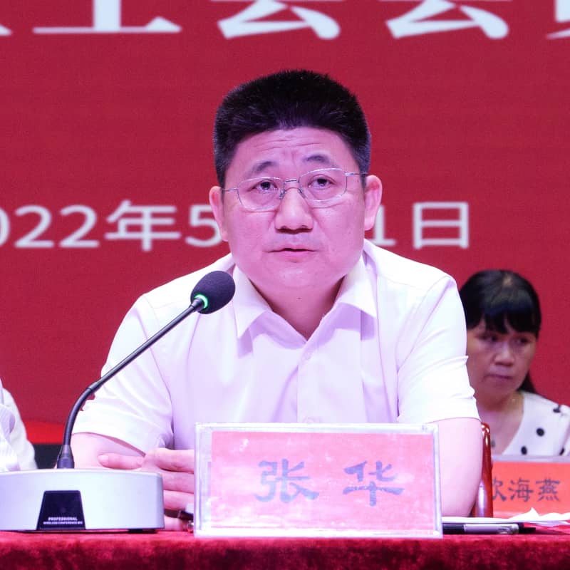 微信图片_20220601191643-tuya.jpg