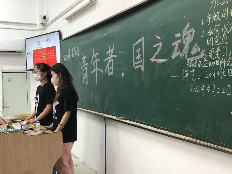 QQ图片20220522201906_副本.jpg