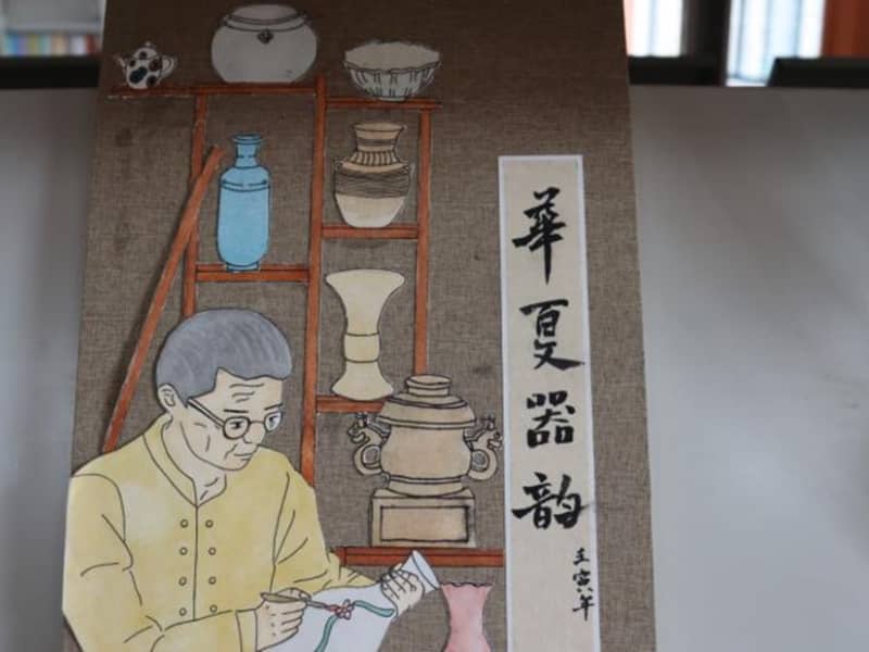 图片11-tuya.jpg