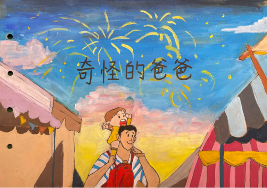 图片12.png