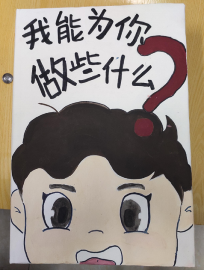 图片13.png