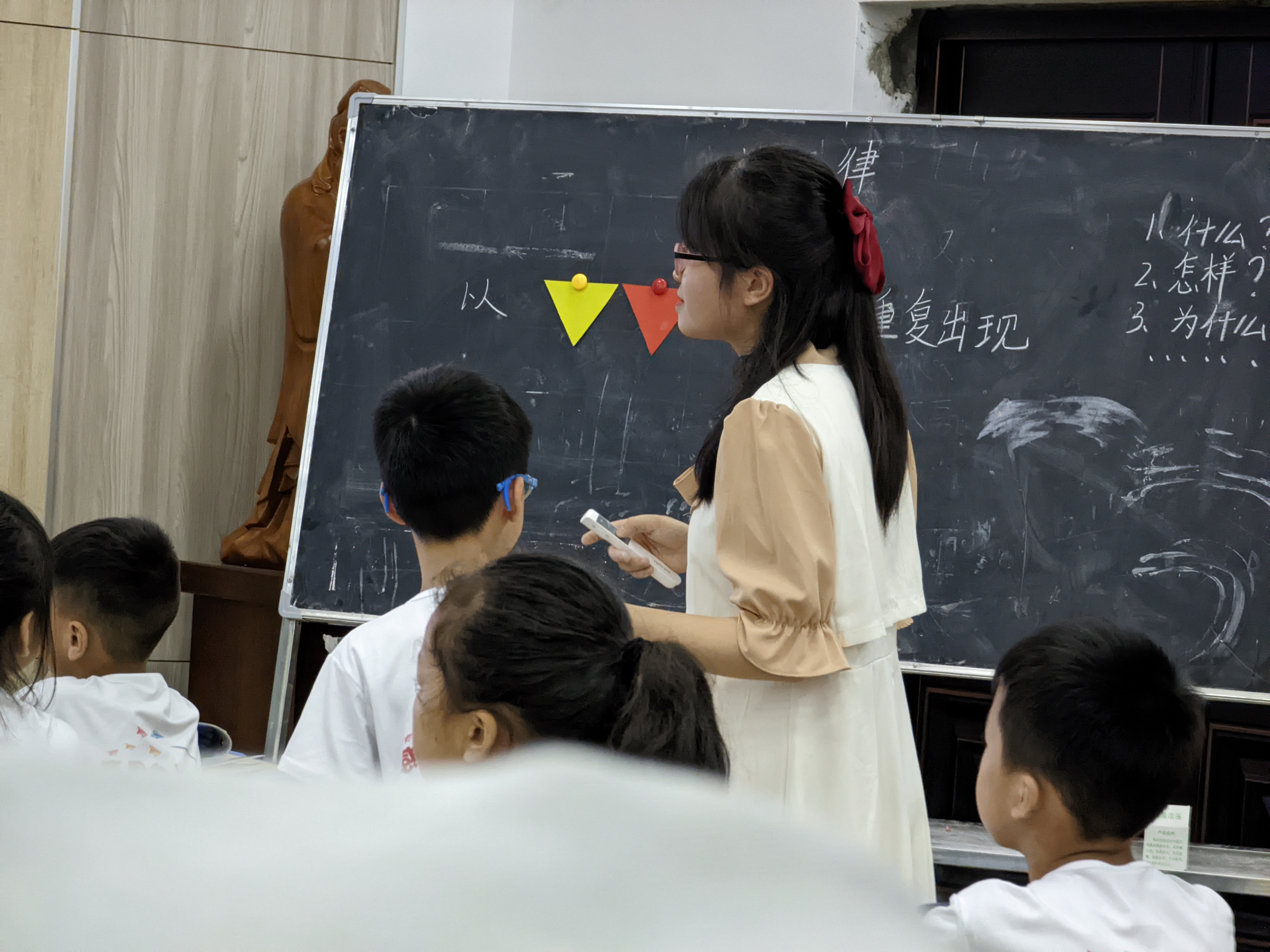 实习1队汇报课 (2).jpg