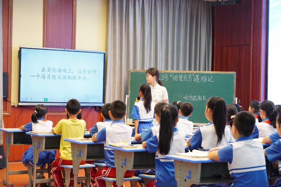 实习4队汇报课 (3).jpg