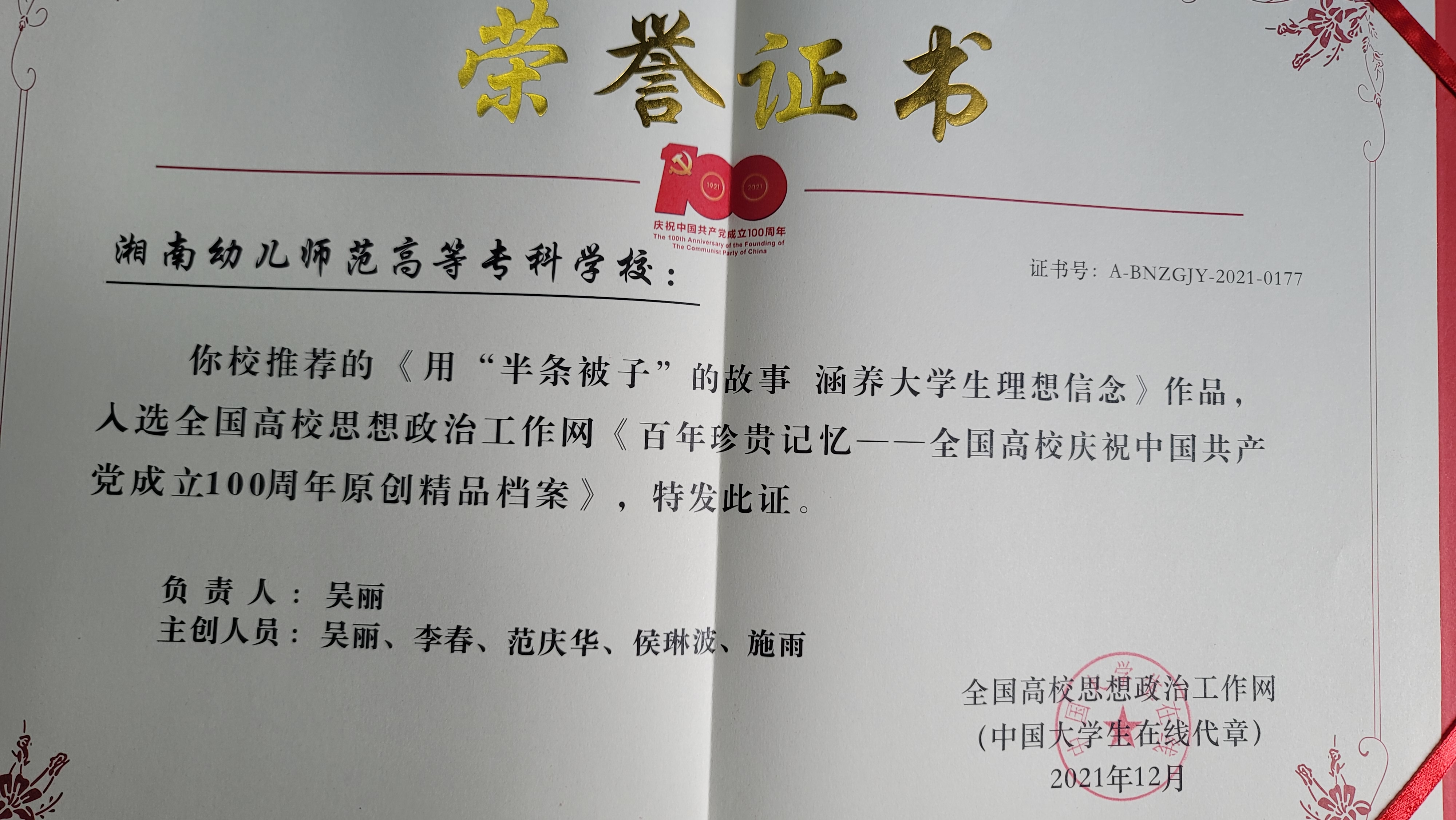FF720195FC8FCADBA29C2F6EAD6CC524.jpg