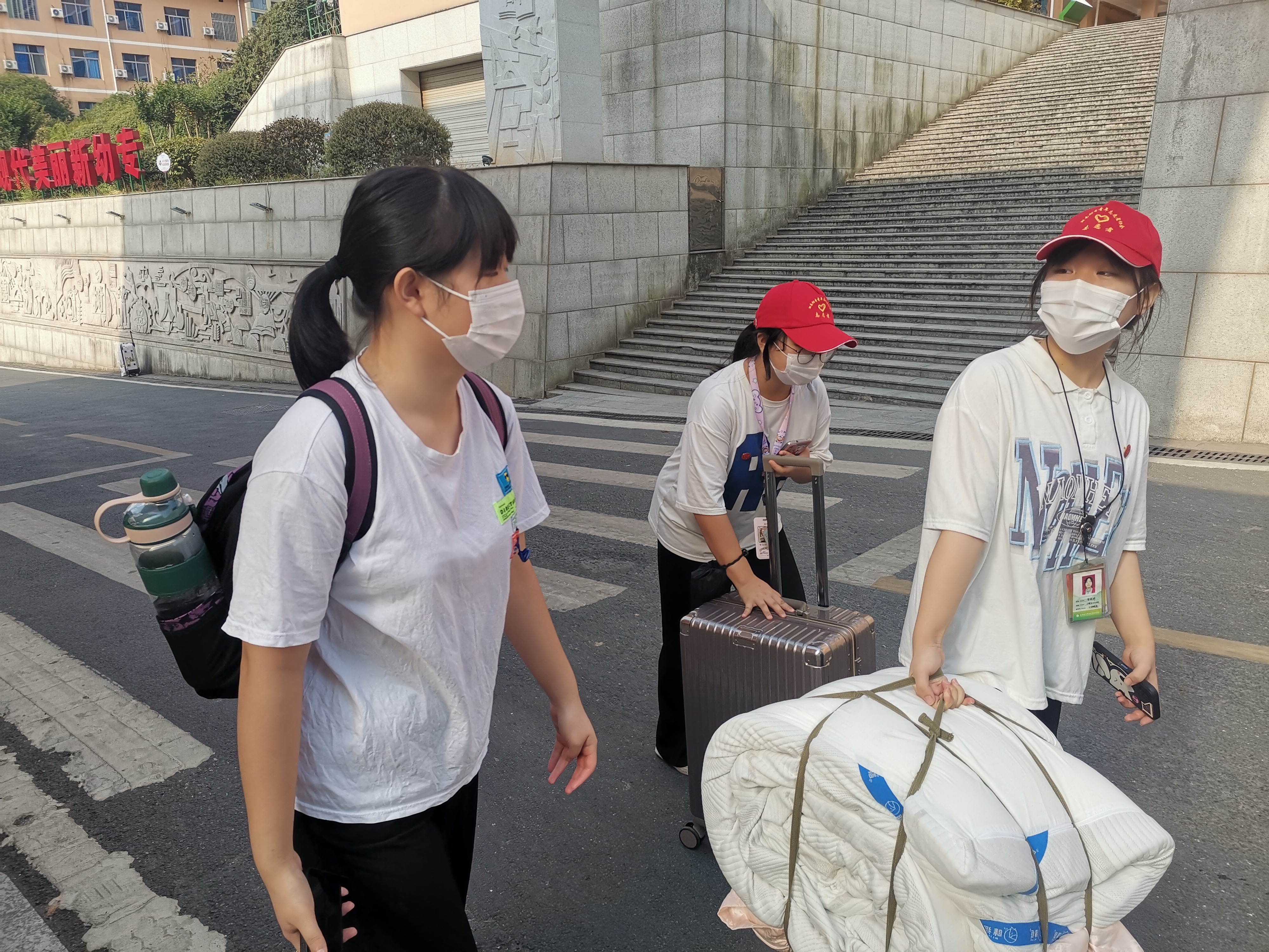 志愿者.jpg