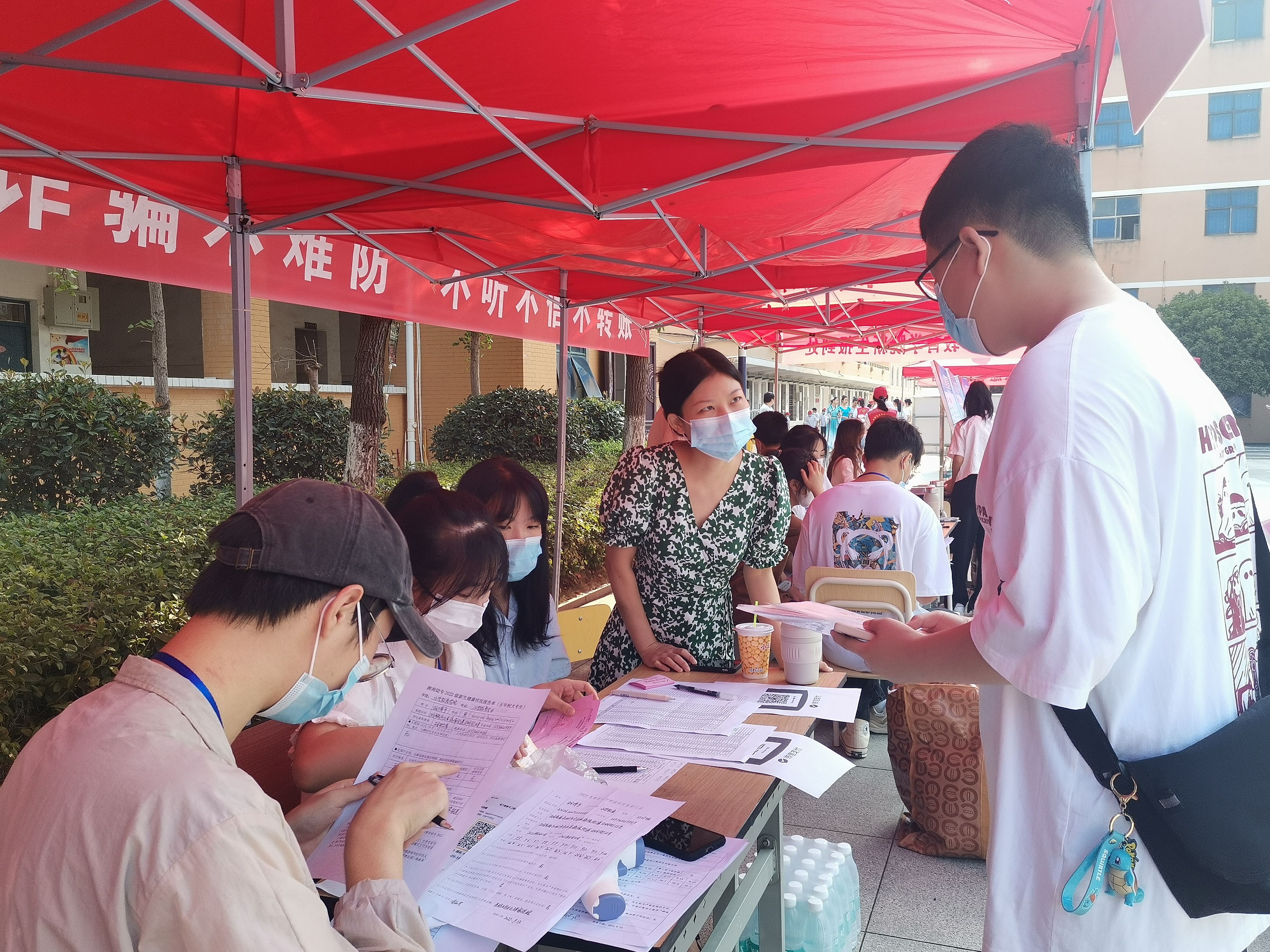 答疑解惑 (2).jpg
