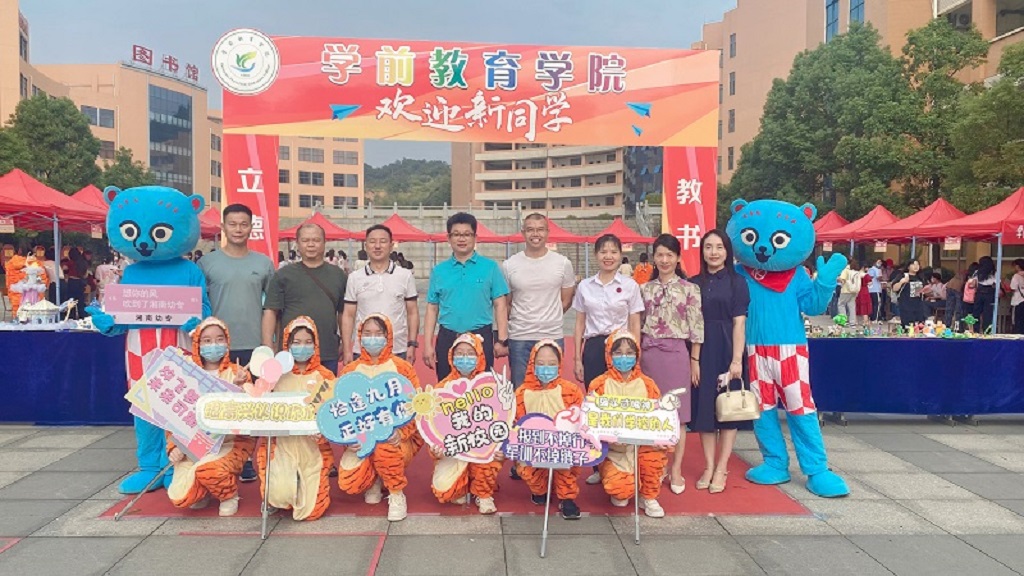 合照.jpg