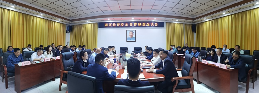 全图.jpg