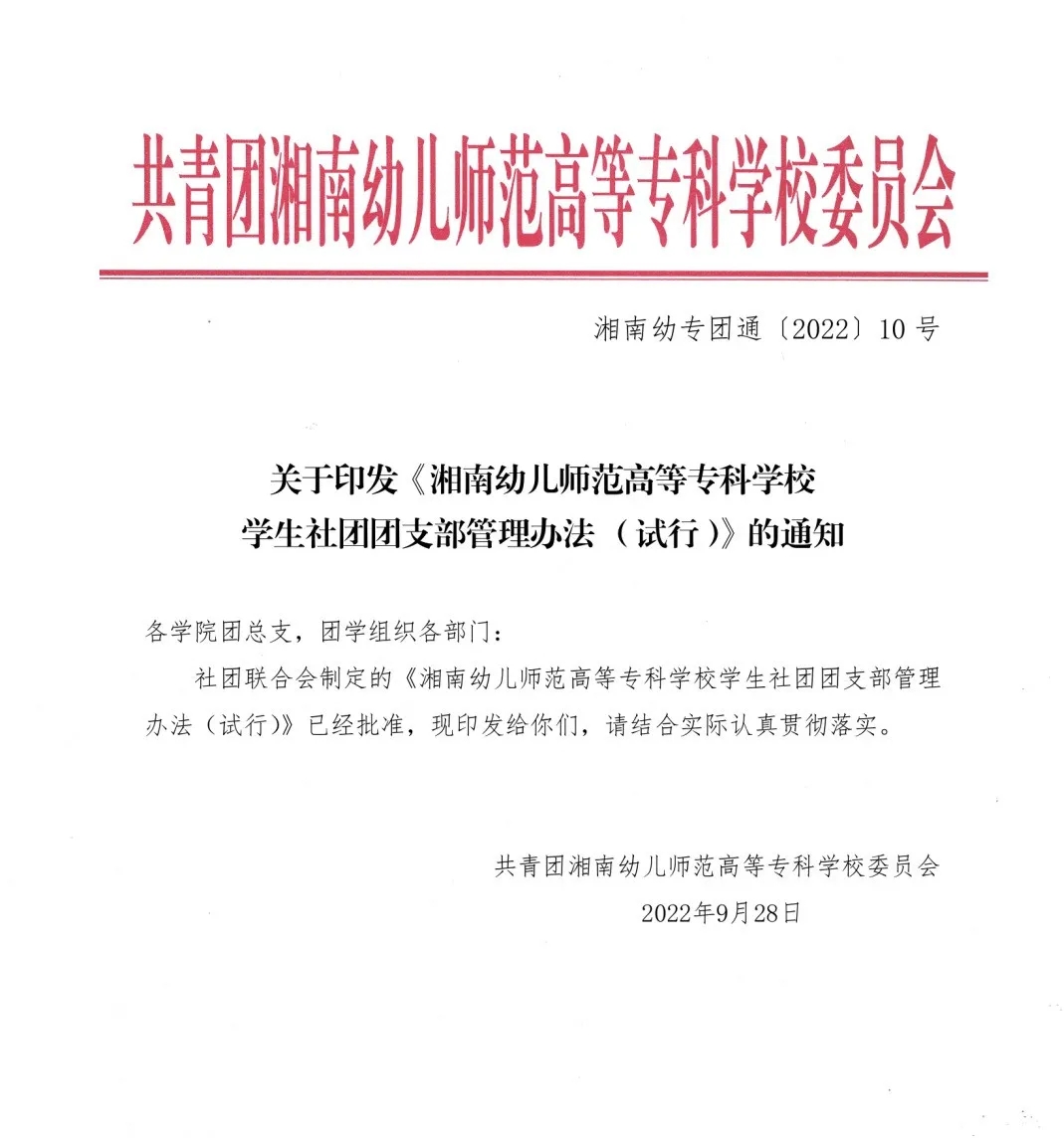 QQ图片20221128203034.jpg