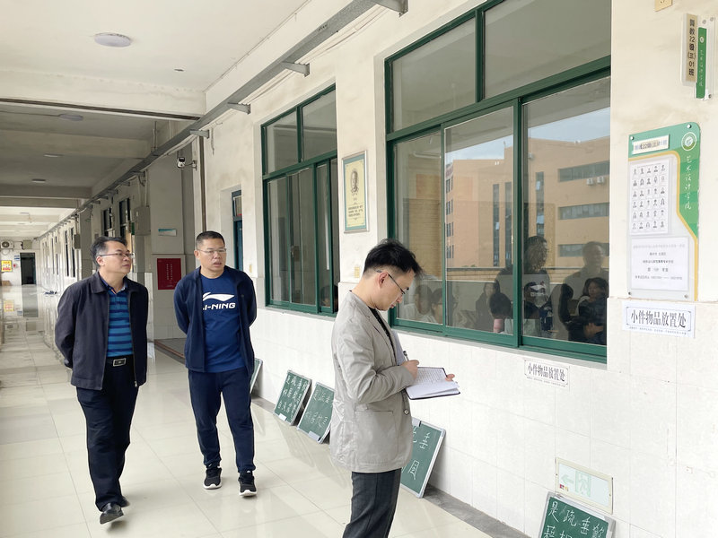 微信图片_2022112810512343_副本.jpg