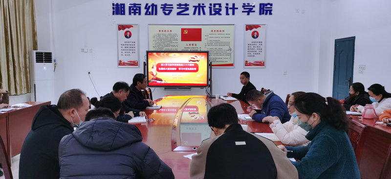 QQ图片20221130155330_副本.jpg