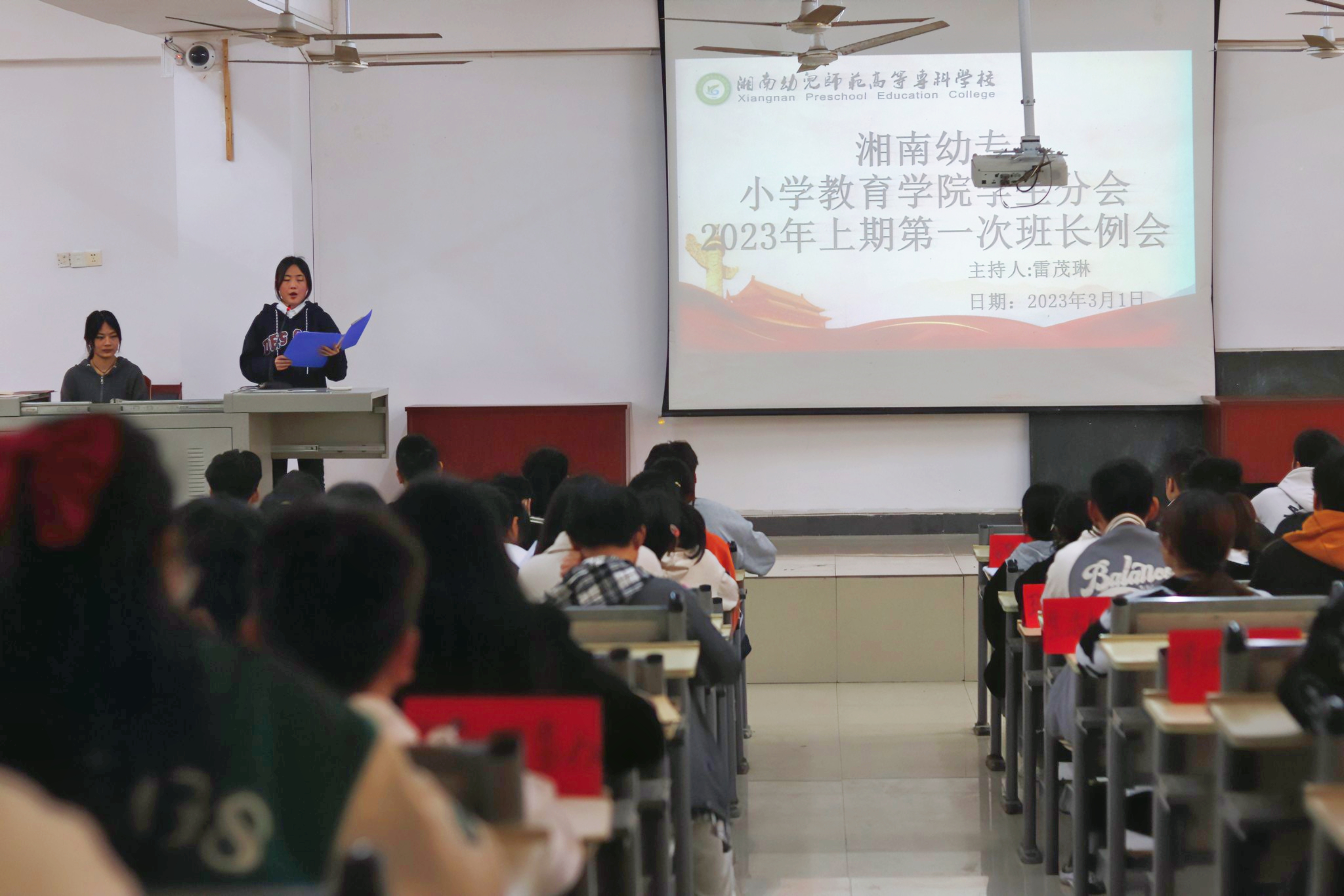 图1.JPG