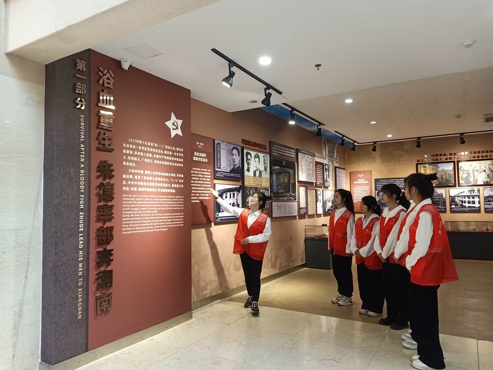 纪念馆3.jpg