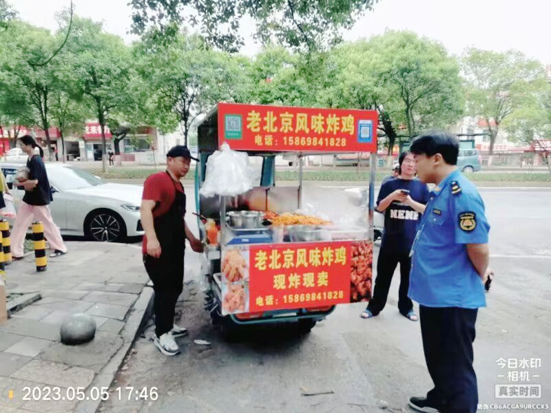 QQ图片20230505175207_副本.jpg