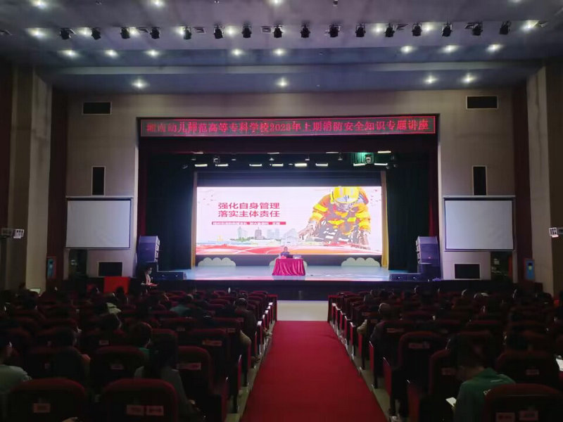 FE2310B3A034C5E1F010A74474C8442E_副本.jpg