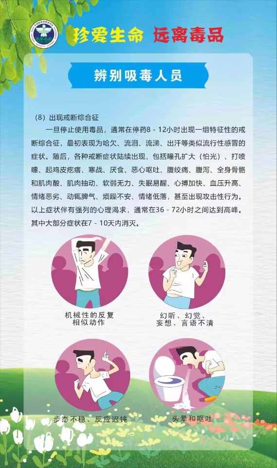 QQ图片20230626214050.jpg