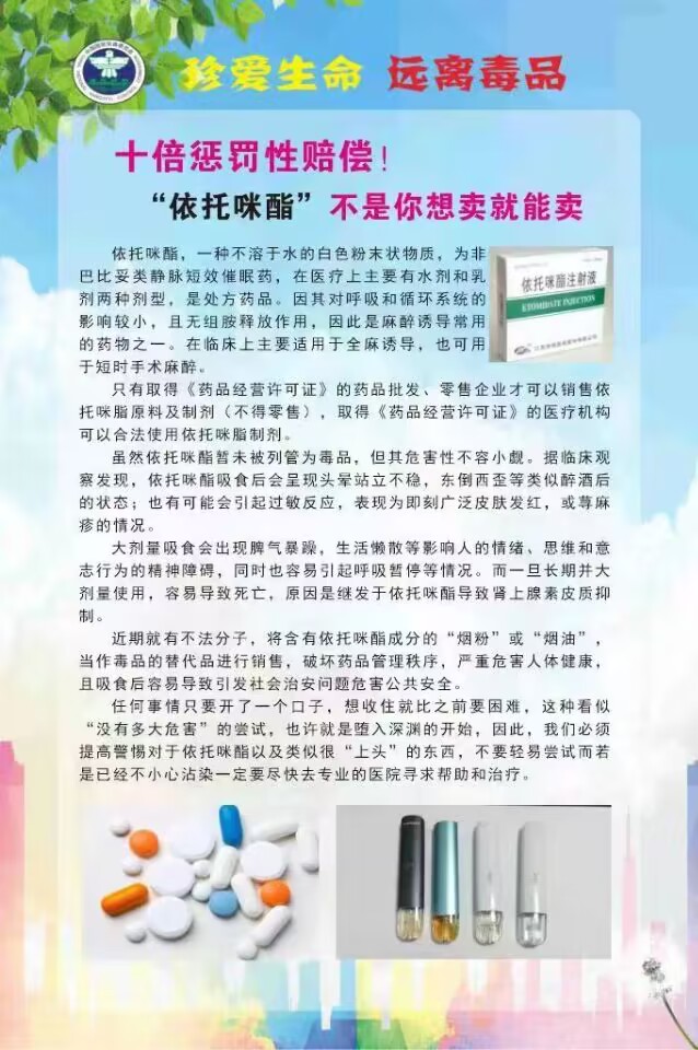 QQ图片20230626214110.jpg