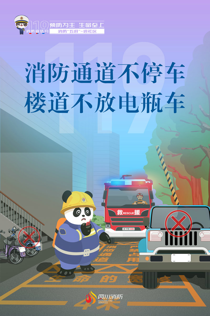 EE05_副本.jpg