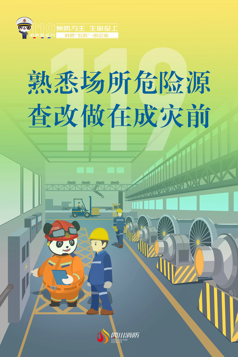 HH08_副本.jpg