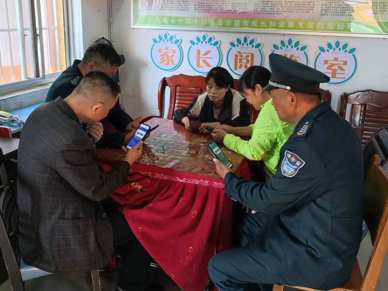 QQ图片20231129104247_副本.jpg