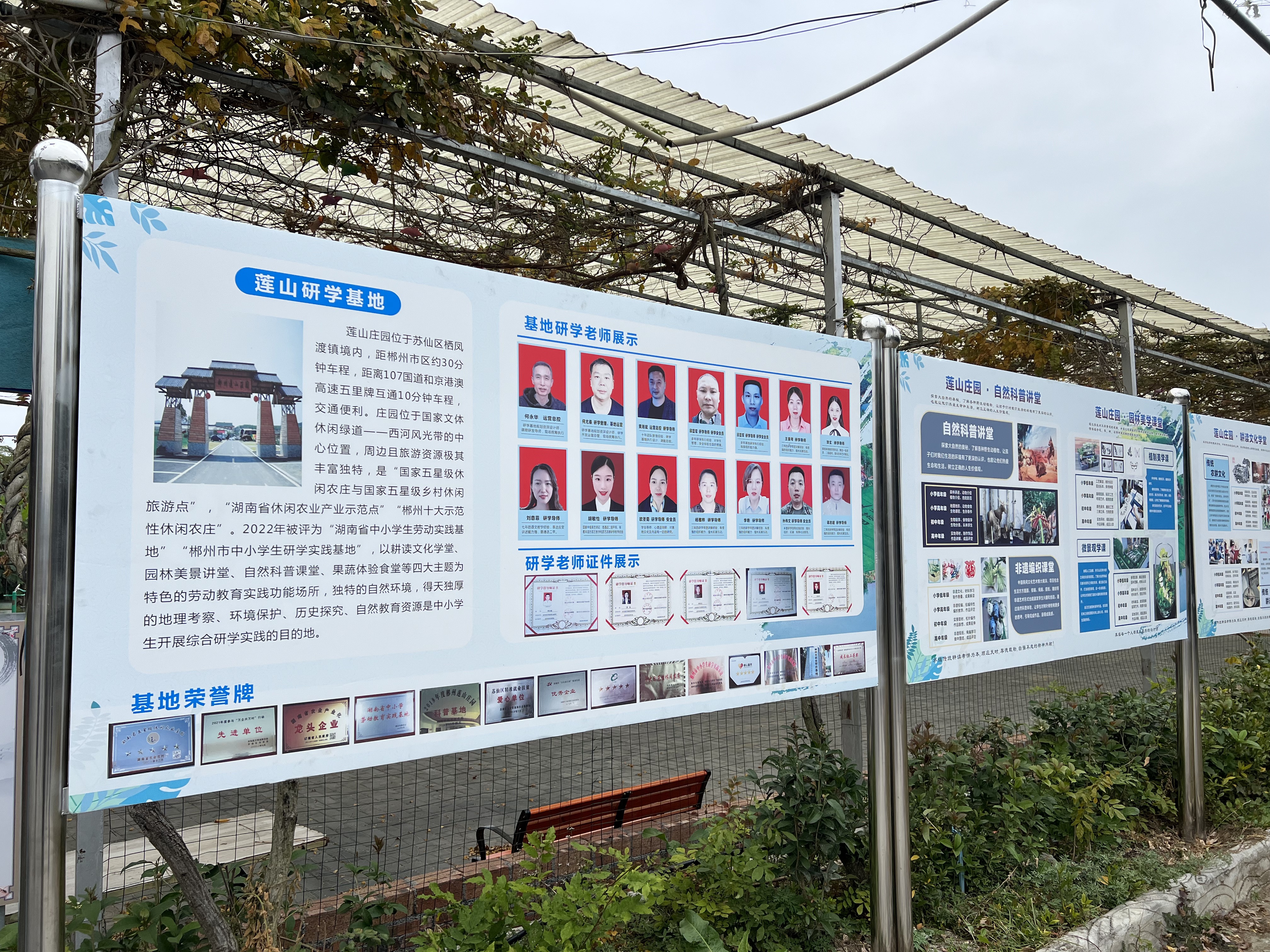 QQ图片20231214105142.jpg