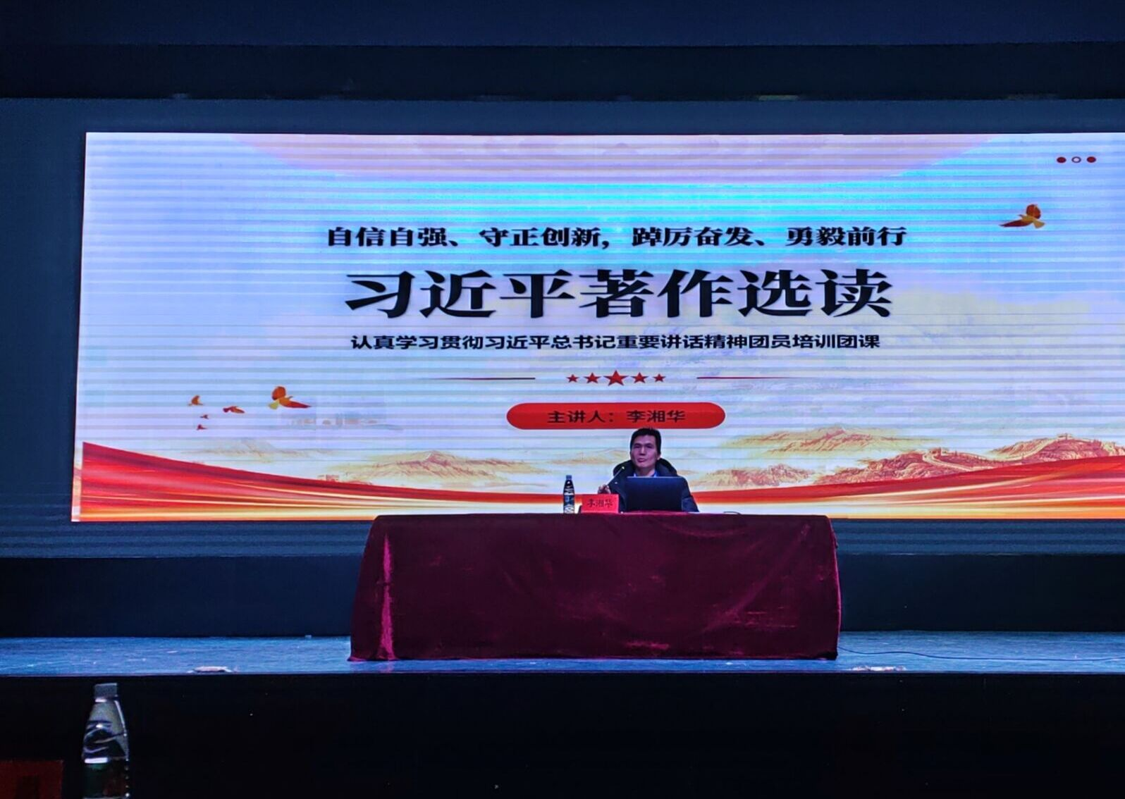图片2.png