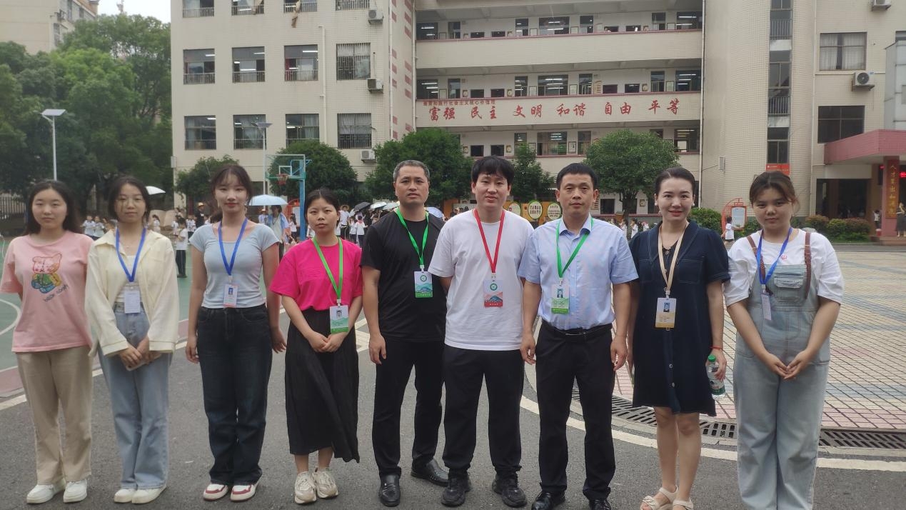 WPS图片(1).jpeg