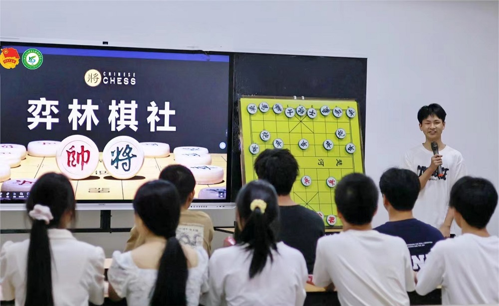 弈林棋社授课图片.jpg