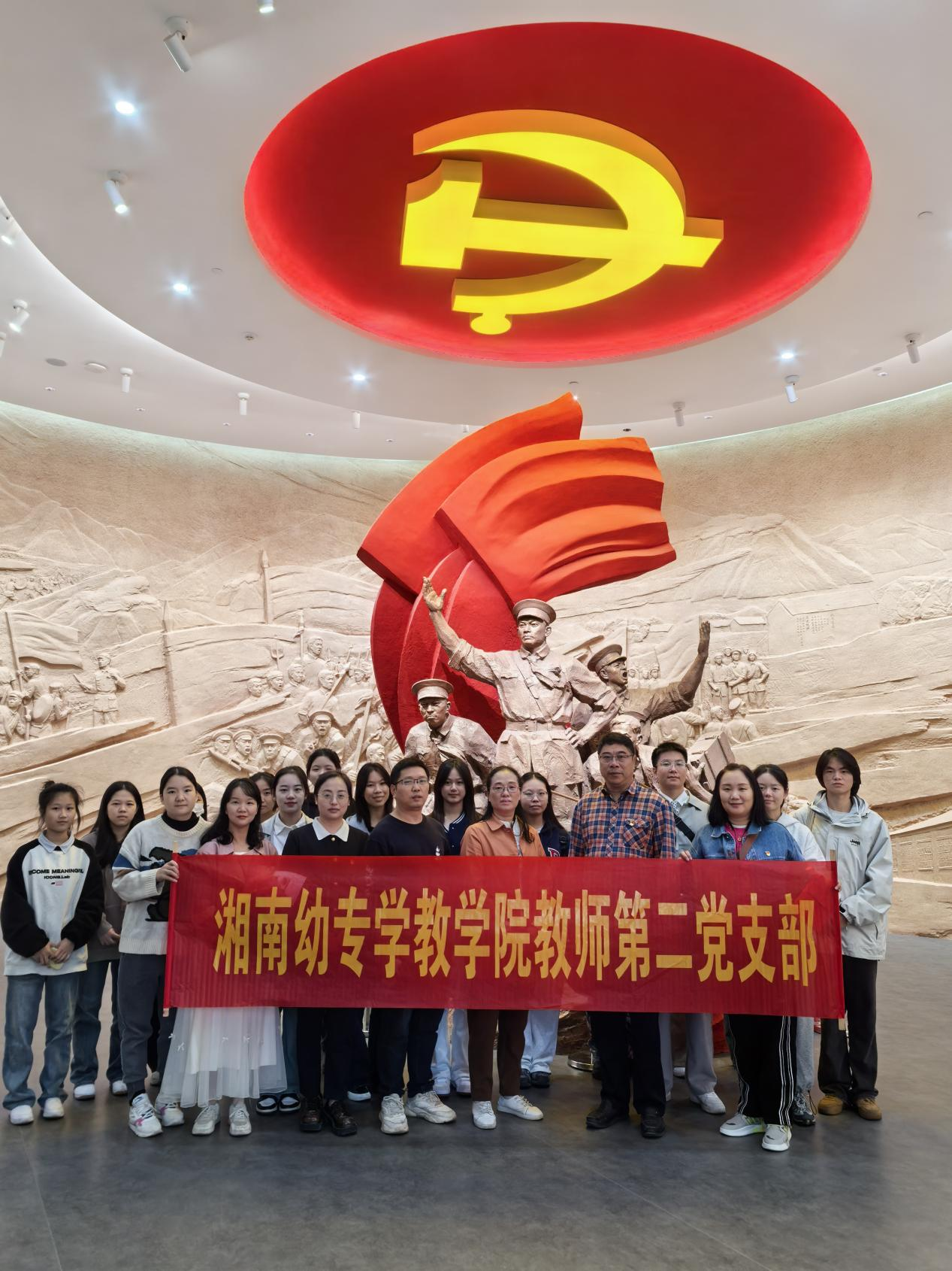 图片3.png