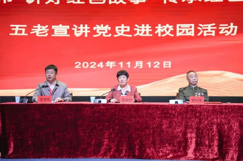 微信图片_20241117200628.jpg