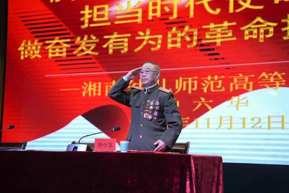 微信图片_20241117200645.jpg