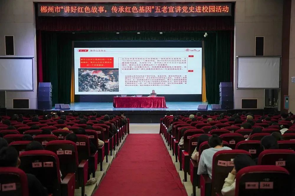 微信图片_20241117201237.jpg