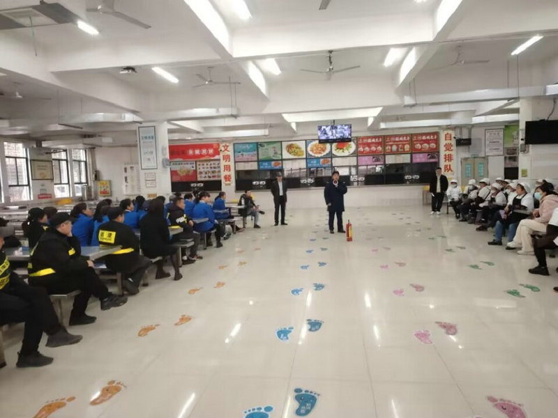 增强消防安全意识，共筑平安和谐校园