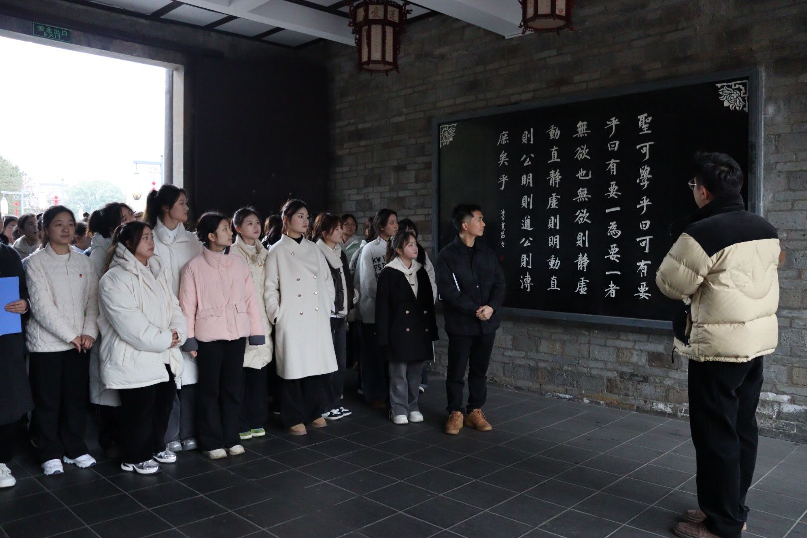 了解周敦颐生平事迹图片.png