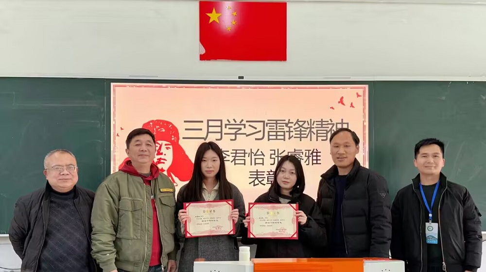 图片3.png