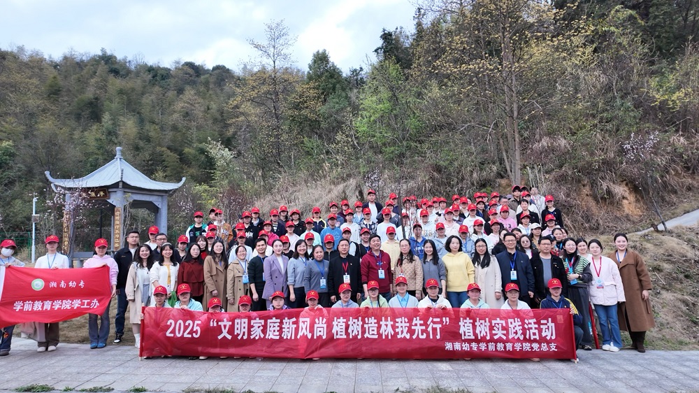 活动大合照图片.jpg