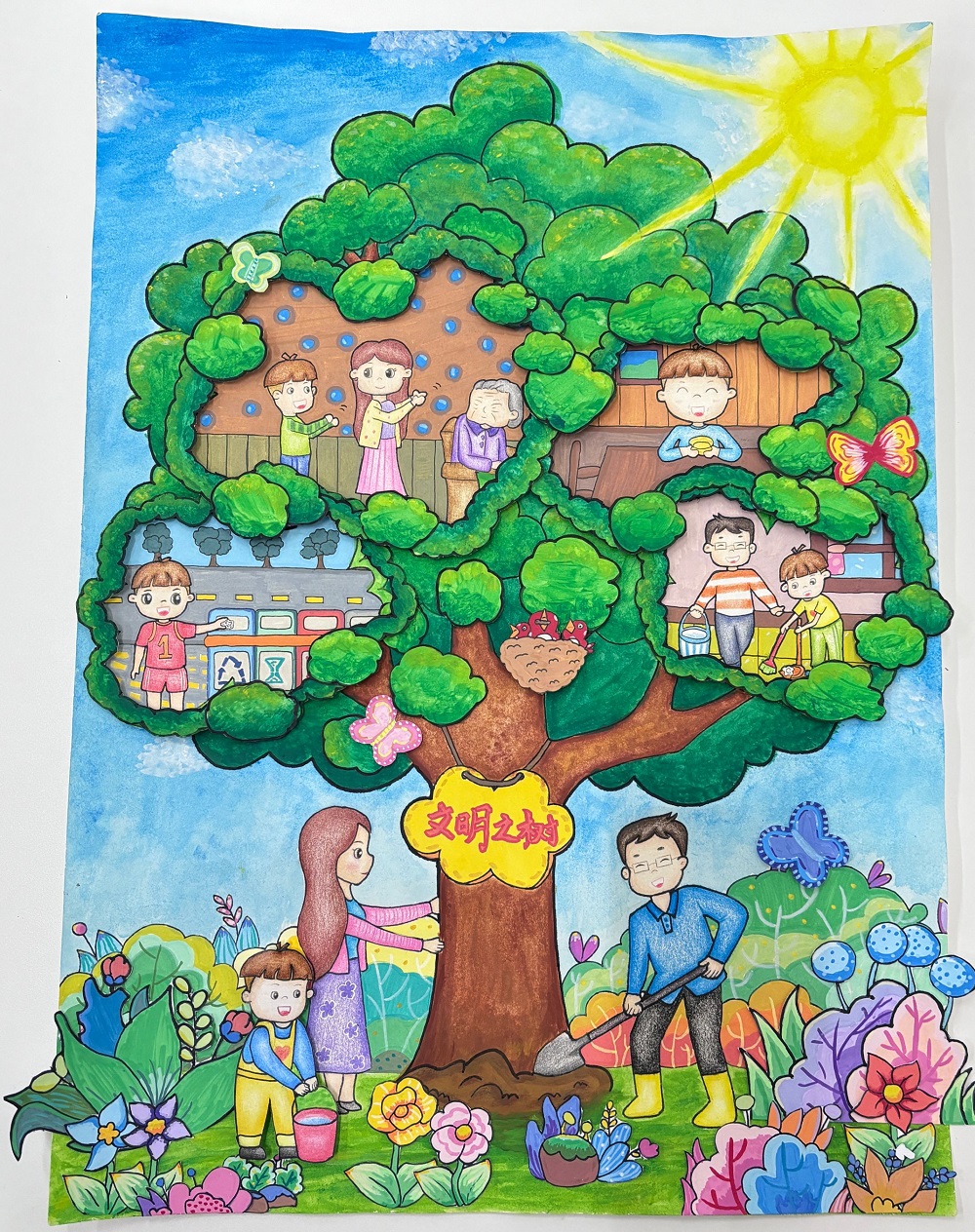 学生绘画作品图片1.png