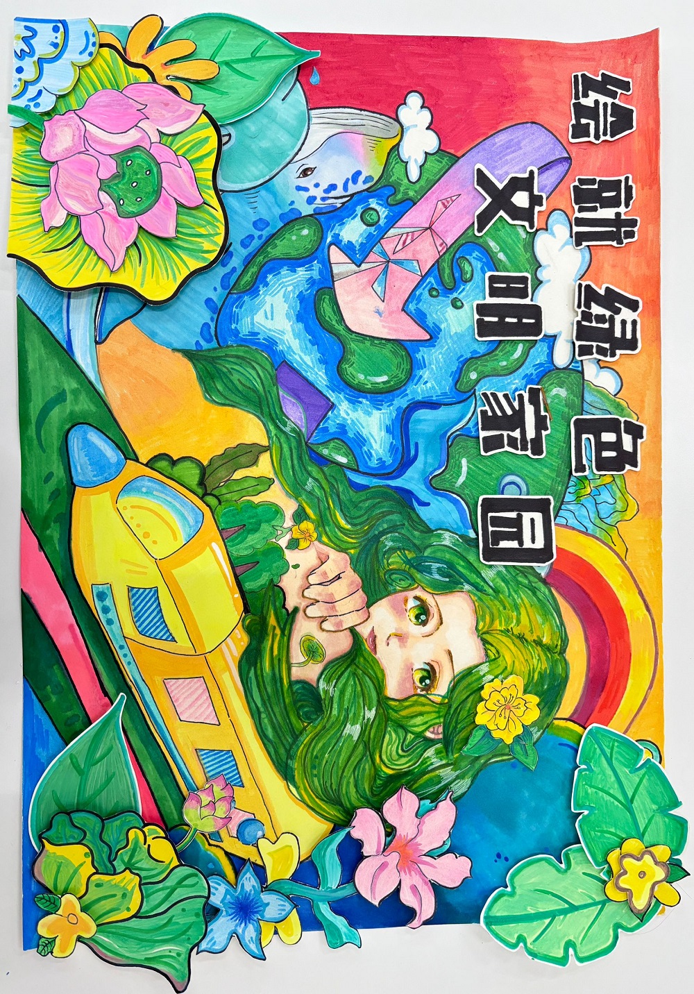 学生绘画作品图片2.png