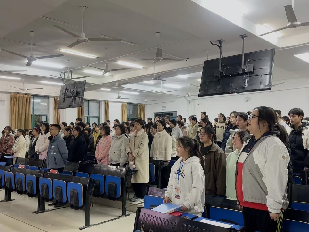 参会全体人员合照图片.jpg