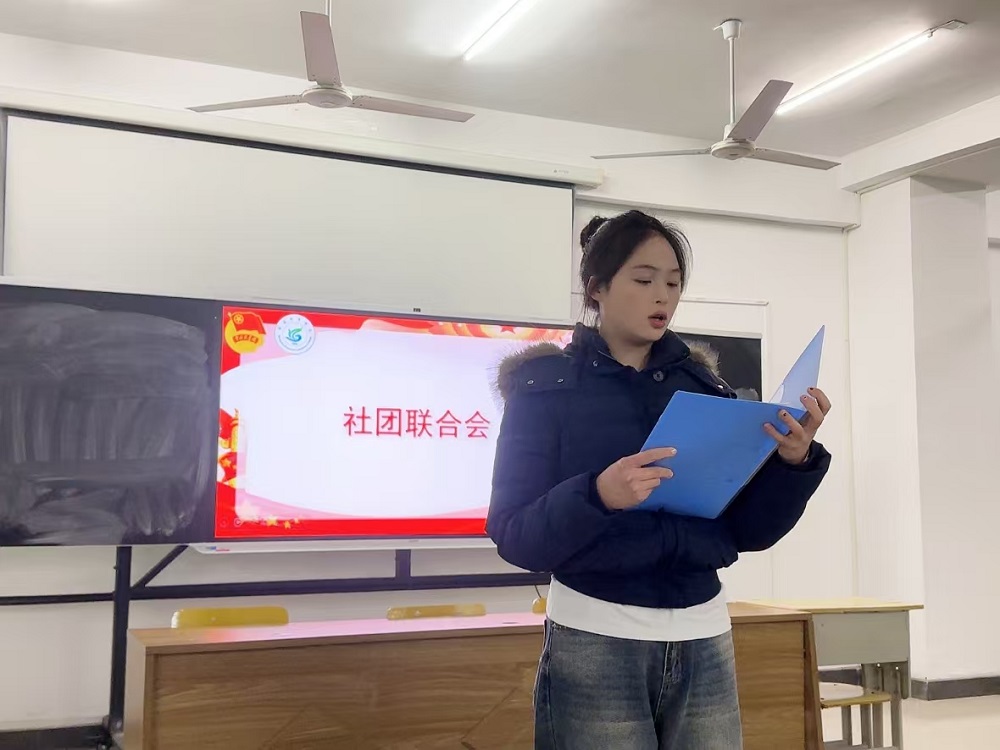 社团联合会负责人汇报工作图片.jpg