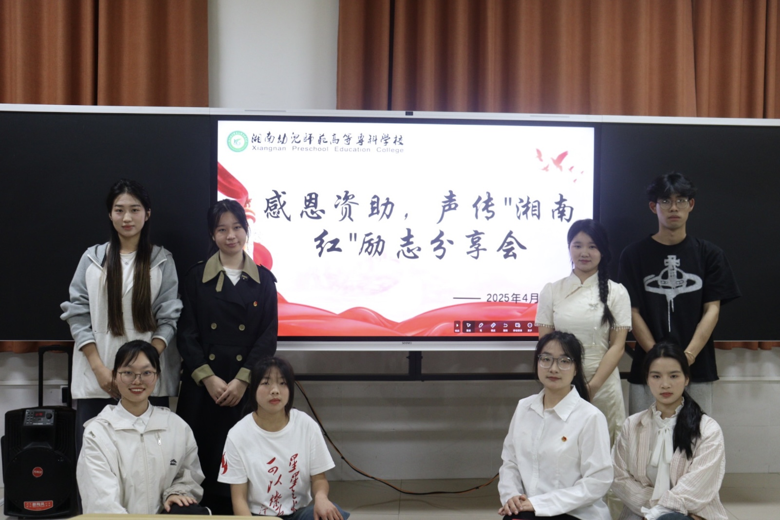 资助政策育人，红色文化育才