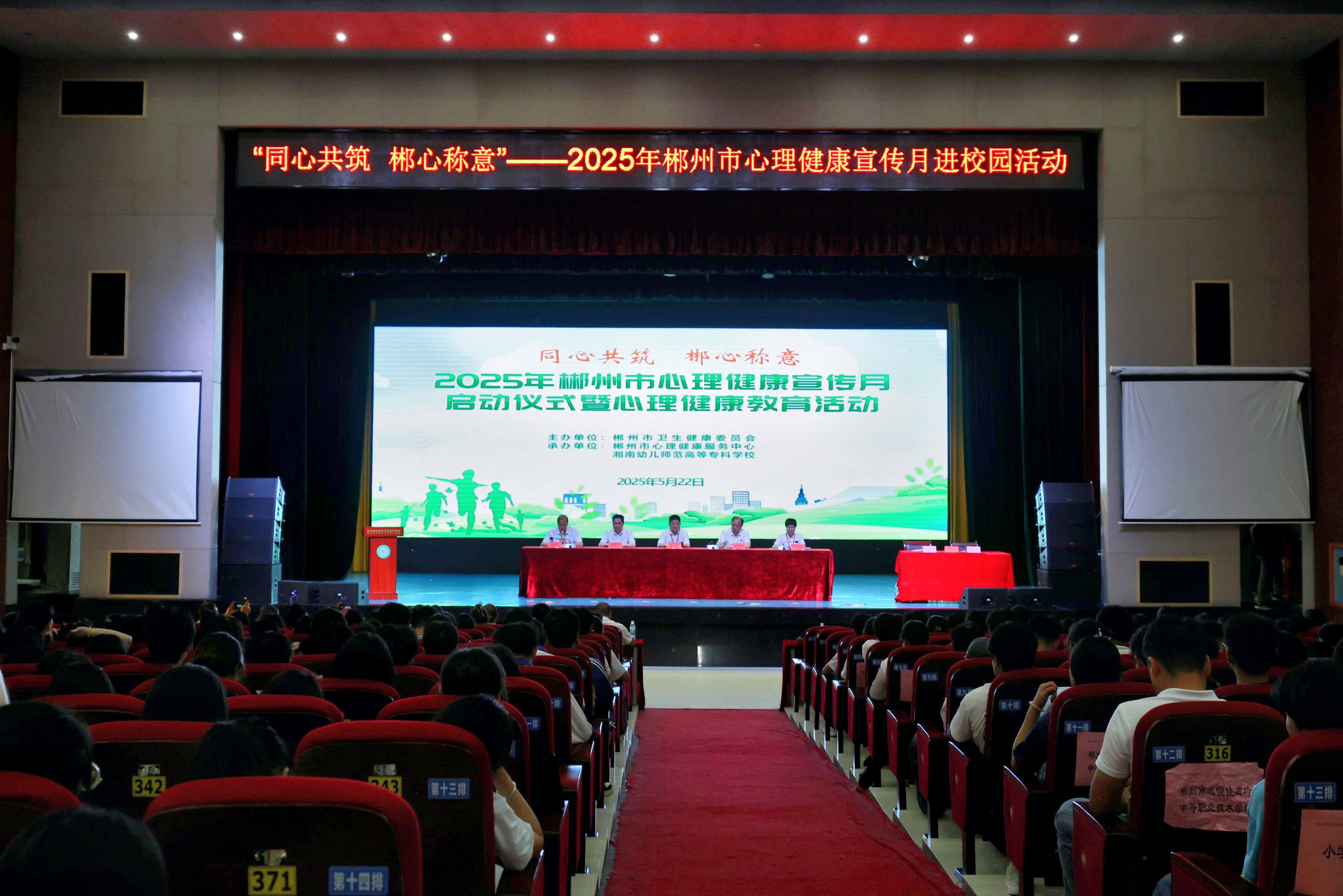 全景.jpg