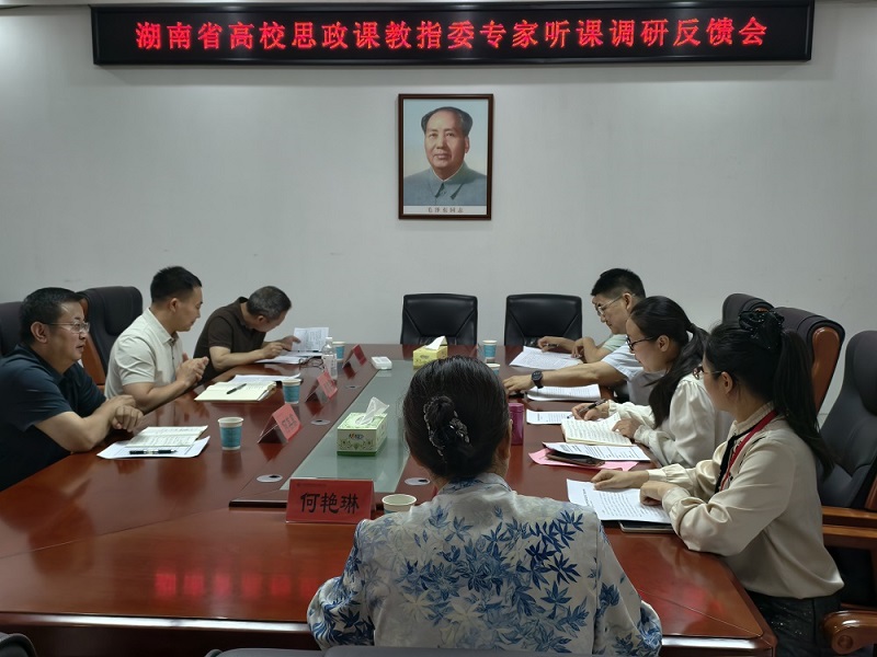 6CA3DDBF195271CBE1DCC1741E694266.jpg